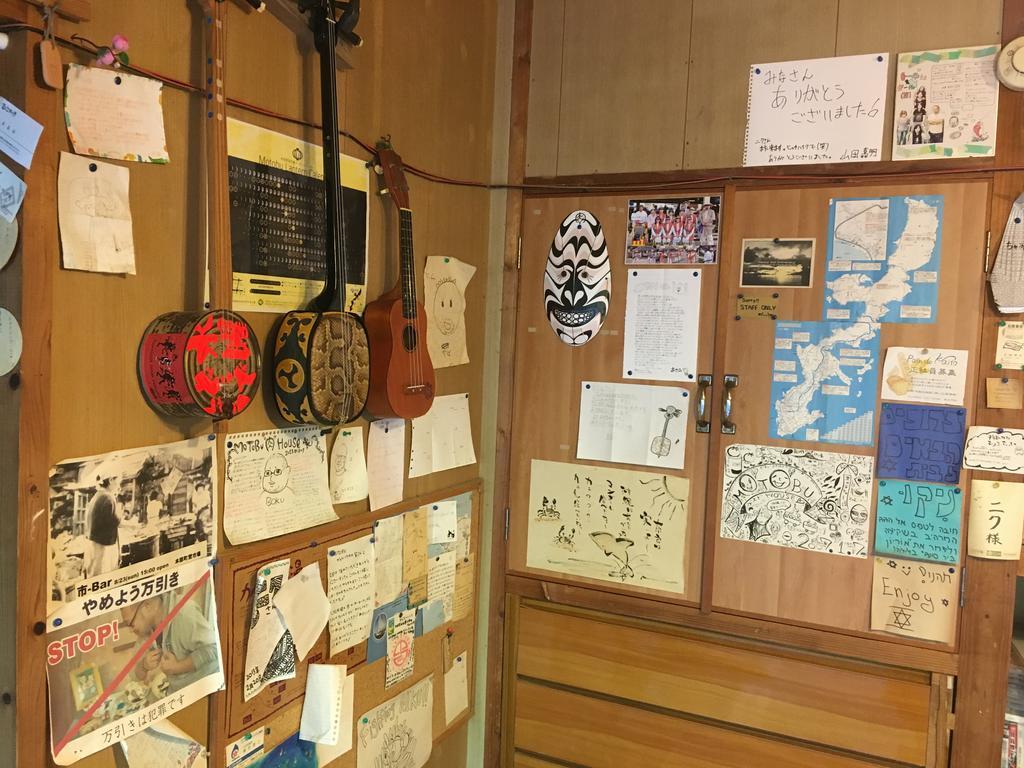 Okinawa Motobu Guest House Экстерьер фото